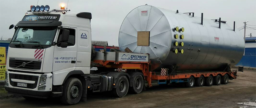 International multimodal transportation of cylindrical container 