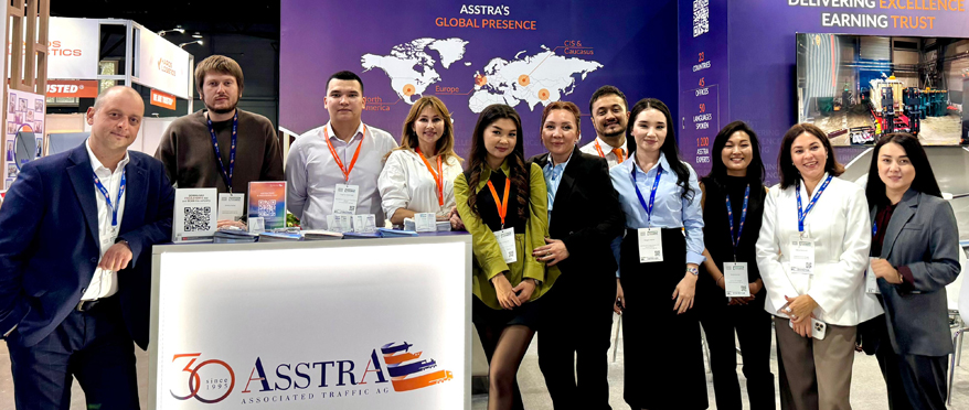 AsstrA at TransLogistica Kazakhstan: Th...