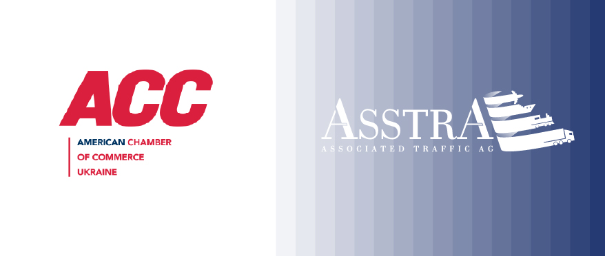AsstrA joined the American Chamber of C...